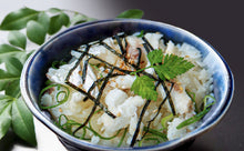 画像をギャラリービューアに読み込む, 【濱壹】鯛めし3人前