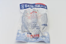 画像をギャラリービューアに読み込む, 【きくち水産】冷凍 アジの塩干し