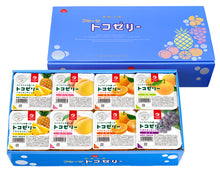 画像をギャラリービューアに読み込む, トコゼリーギフト 16個入