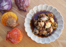 画像をギャラリービューアに読み込む, 【入荷まち】愛南ヒオウギ貝 50個入