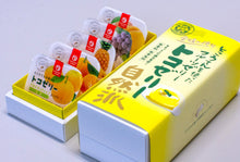 画像をギャラリービューアに読み込む, トコゼリーギフト 5個入