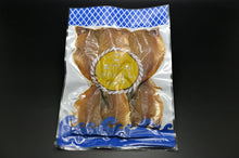 画像をギャラリービューアに読み込む, 【きくち水産】冷蔵 アジのみりん干し