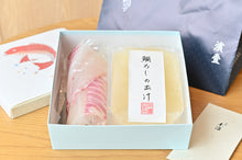 画像をギャラリービューアに読み込む, 【濱壹】鯛めし3人前