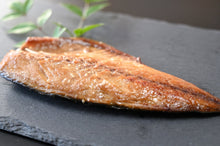 画像をギャラリービューアに読み込む, 【きくち水産】冷蔵 サバのみりん干し