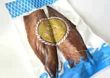 画像をギャラリービューアに読み込む, 【きくち水産】冷凍 サバのみりん干し