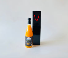 画像をギャラリービューアに読み込む, 【ペガサスファーム】八幡浜向灘みかんストレートジュース720ml
