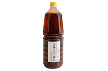 画像をギャラリービューアに読み込む, ほっとバター創業者が作った 奇跡のから揚げたれ 甘辛(業務用)