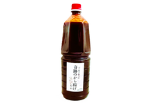 画像をギャラリービューアに読み込む, ほっとバター創業者が作った 奇跡のから揚げたれ ピリ辛 (業務用)