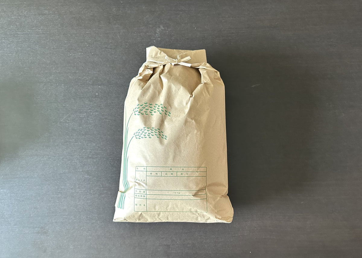 限定価格残りわずか【愛南町産】新米・にじのきらめき 10kg – AINAN STAND