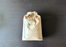 画像をギャラリービューアに読み込む, 【愛南町産】新米・にじのきらめき 5kg