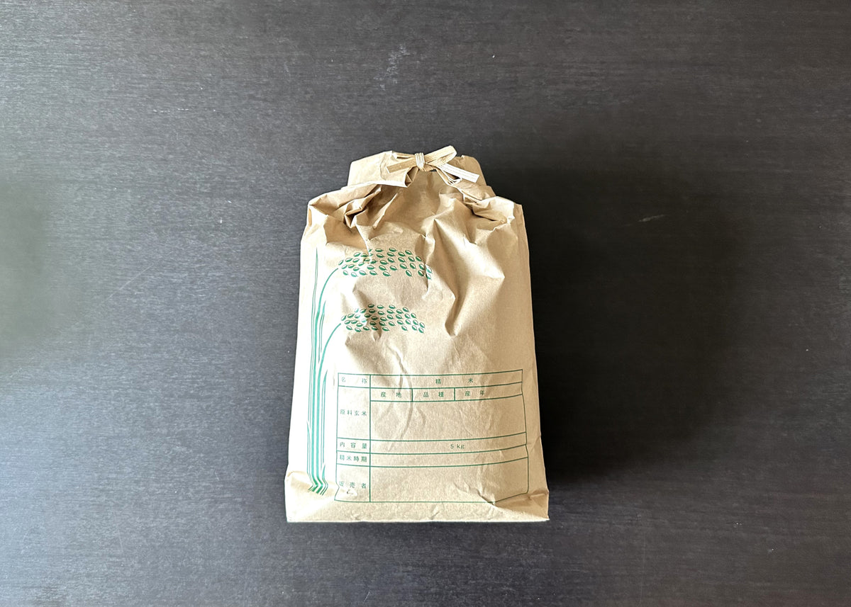 限定価格【愛南町産】新米・にじのきらめき 5kg – AINAN STAND
