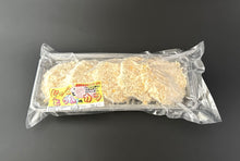 画像をギャラリービューアに読み込む, 【きくち水産】じゃこと豆腐のカツ(プレーン)