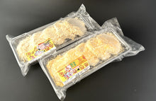 画像をギャラリービューアに読み込む, 【きくち水産】じゃこと豆腐のカツ(プレーン)