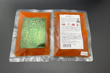 画像をギャラリービューアに読み込む, 【冷蔵】花の木自家製ミートソース 130g