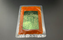 画像をギャラリービューアに読み込む, 【冷蔵】花の木自家製ミートソース 130g