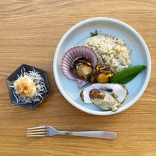 画像をギャラリービューアに読み込む, 【入荷まち】愛南ヒオウギ貝 50個入