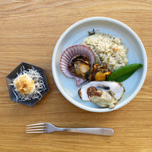 画像をギャラリービューアに読み込む, 【入荷待ち】愛南ヒオウギ貝 35個入