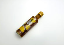 画像をギャラリービューアに読み込む, 【箱入】愛南ゴールドドレッシング