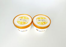 画像をギャラリービューアに読み込む, 【道の駅みしょうMICオリジナル】愛南ゴールドアイスクリーム5個入