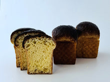 画像をギャラリービューアに読み込む, 【Belle Mer】ブリオッシュ