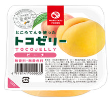 画像をギャラリービューアに読み込む, トコゼリーギフト 5個入