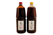 画像をギャラリービューアに読み込む, ほっとバター創業者が作った 奇跡のから揚げたれ 甘辛(業務用)