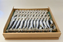 画像をギャラリービューアに読み込む, ウルメ丸干し