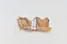 画像をギャラリービューアに読み込む, 【入荷しました】真鯛のみりん干し