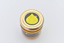 画像をギャラリービューアに読み込む, 金の蜜