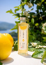 画像をギャラリービューアに読み込む, 【販売終了】高級柑橘の酢 河内晩柑