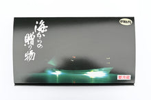 画像をギャラリービューアに読み込む, 【数量限定】ちりめん干し 135g×5袋