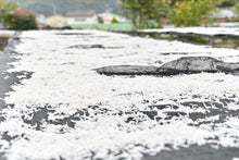 画像をギャラリービューアに読み込む, 【数量限定】ちりめん干し 135g×5袋