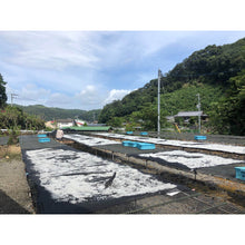 画像をギャラリービューアに読み込む, 【数量限定】しらす干し 160g×5袋