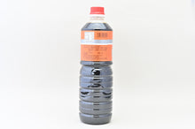 画像をギャラリービューアに読み込む, 濃口醤油 銀 1L