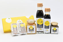 画像をギャラリービューアに読み込む, 愛南ゴールド卵かけ醤油 110ml