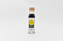 画像をギャラリービューアに読み込む, 愛南ゴールド卵かけ醤油 110ml