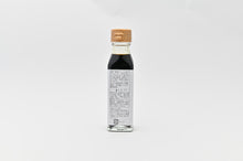 画像をギャラリービューアに読み込む, 愛南ゴールド卵かけ醤油 110ml