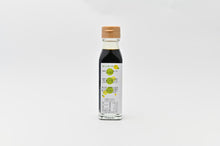 画像をギャラリービューアに読み込む, 愛南ゴールド卵かけ醤油 110ml