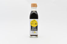 画像をギャラリービューアに読み込む, 【AINAN STAND限定】愛南育ちの金の輝きセット