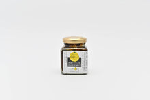 画像をギャラリービューアに読み込む, 愛南ゴールド味噌ディップ 100g