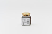 画像をギャラリービューアに読み込む, 愛南ゴールド味噌ディップ 100g