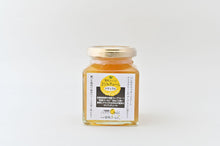 画像をギャラリービューアに読み込む, 【AINAN STAND限定】愛南育ちの金の輝きセット