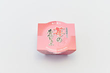 画像をギャラリービューアに読み込む, 感謝セットA