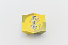 画像をギャラリービューアに読み込む, 感謝セットA