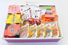 画像をギャラリービューアに読み込む, 感謝セットA