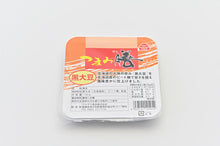 画像をギャラリービューアに読み込む, 感謝セットA