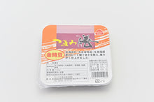 画像をギャラリービューアに読み込む, 感謝セットA