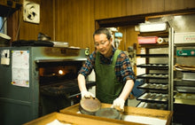 画像をギャラリービューアに読み込む, かわうそもなか 1個