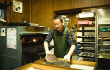 画像をギャラリービューアに読み込む, 【12月中旬頃から販売開始】いちご大福 12個入