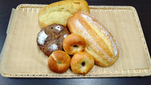 画像をギャラリービューアに読み込む, 【冷凍】国産小麦100%ピースパン工房のお買い得セット